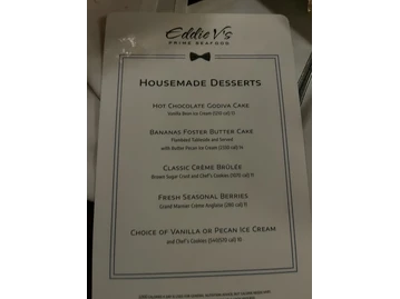 Eddie V's Prime Seafood menu photo