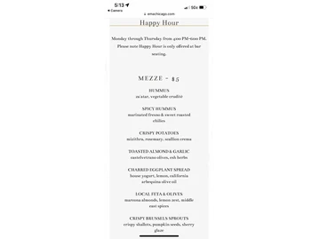 Ema menu photo
