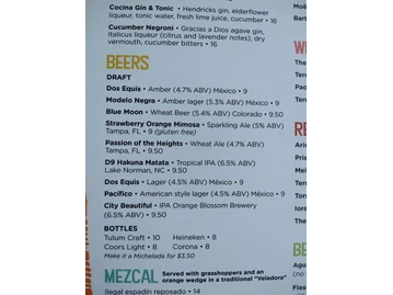 Frontera Cocina menu photo