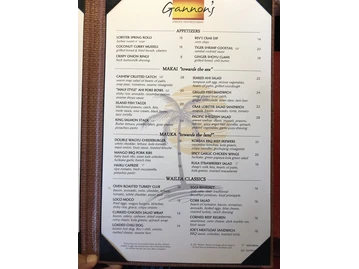 Gannon's menu photo