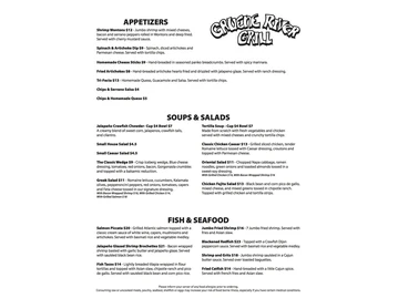 Gruene River Grill menu photo