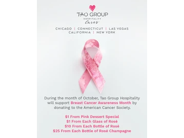 Hakkasan Restaurant Las Vegas menu photo