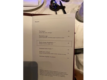 Hakkasan Restaurant Las Vegas menu photo