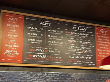Hattie B's Hot Chicken - Birmingham, AL photo