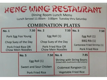 Heng Wing Restaurant menu photo
