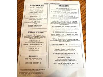 Hindquarter Bar & Grille menu photo