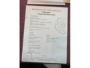 Hoku's Kahala menu photo