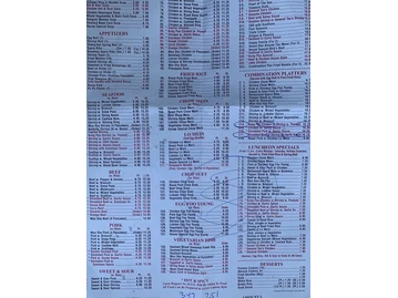 Hong Kong Pearl menu photo