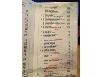 Hoong's Palace menu photo