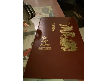Hop Sing Palace menu photo