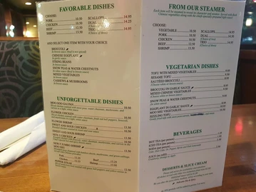 House of Taipei menu photo