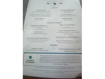 Hualani's Restaurant menu photo