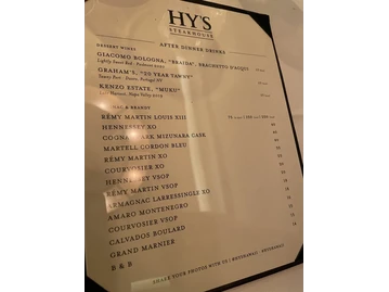 Hy's Steak House menu photo