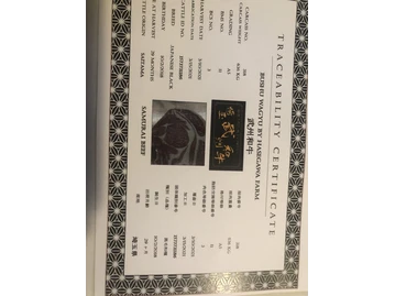 Hyde Park Prime Steakhouse menu photo