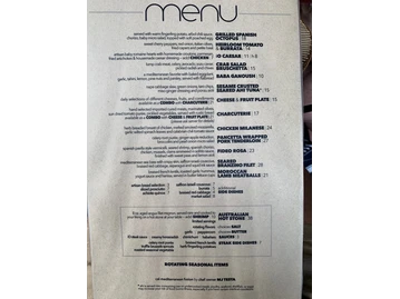 insideOUT menu photo