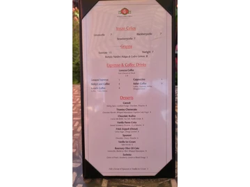 Iozzo's Garden of Italy menu photo