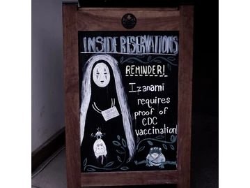 Izanami Restaurant menu photo