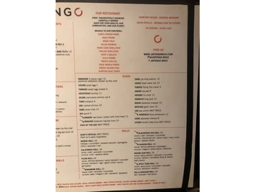 Japengo menu photo
