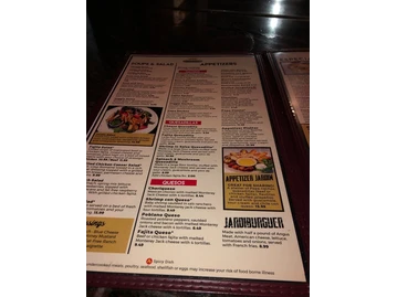 Jardin Corona menu photo