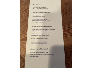 Jeffrey's menu photo