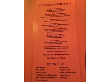 Jimmy Kelly’s Steakhouse menu photo