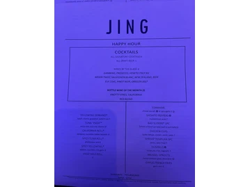 JING Las Vegas photo