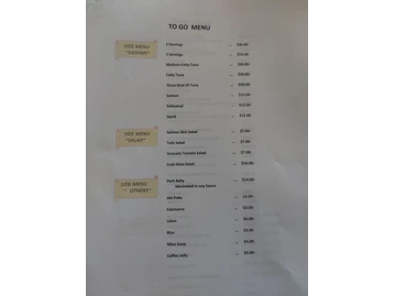 Katsumidori sushi Tokyo menu photo