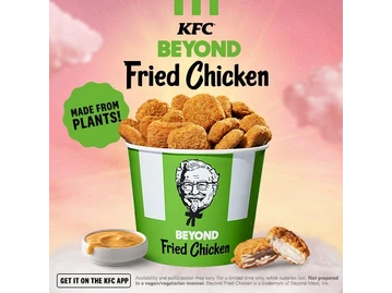 KFC photo