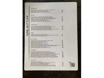 Kō Restaurant menu photo