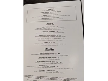 Kō Restaurant menu photo