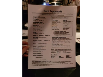 Kobé Japanese Steakhouse - Alafaya menu photo
