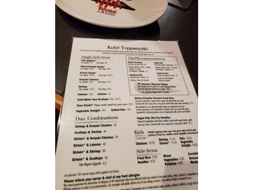 Kobé Japanese Steakhouse - Altamonte Springs menu photo