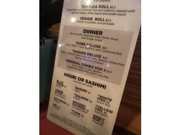 Kobé Japanese Steakhouse - Brandon menu photo