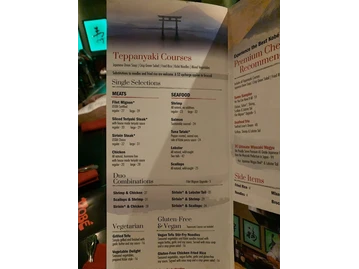 Kobé Japanese Steakhouse - International Drive menu photo