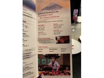 Kobé Japanese Steakhouse - International Drive menu photo