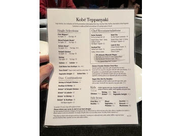 Kobé Japanese Steakhouse - Kirkman menu photo
