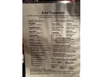 Kobé Japanese Steakhouse - Kirkman menu photo