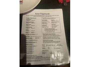 Kobé Japanese Steakhouse - Lake Buena Vista menu photo
