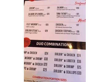 Kobé Japanese Steakhouse - Tampa menu photo