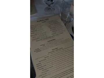Kokkari Estiatorio menu photo