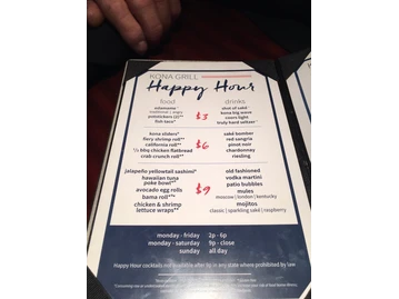 Kona Grill - Tampa menu photo