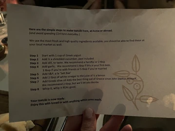 Krasi menu photo
