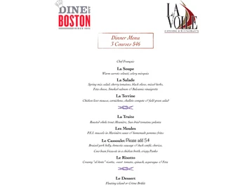 La Voile menu photo