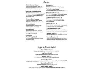 Lieu's Chinese Bistro menu photo