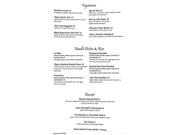 Lieu's Chinese Bistro menu photo