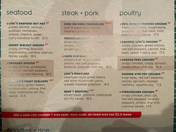 Ling & Louie's Asian Bar and Grill menu photo