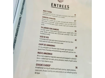 Llama Restaurant menu photo