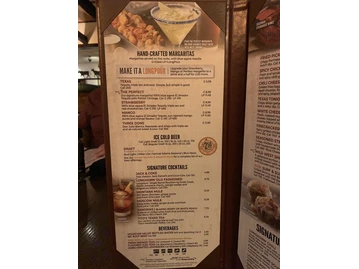 LongHorn Steakhouse menu photo