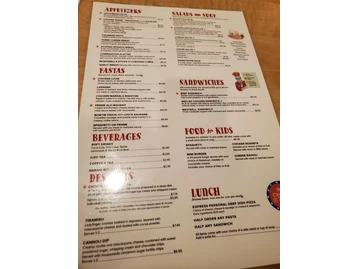 Lou Malnati's Pizzeria menu photo