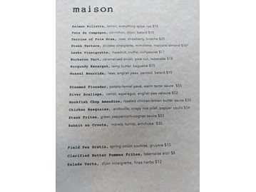 Maison photo